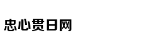 西部10省份披露今年一季度GDP数据 云南增速第一